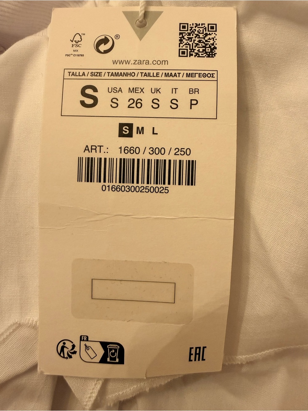 Zara Ruffle Bodysuit Size Small - Picture 6 of 6